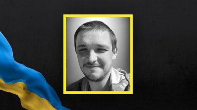 3 грудня на Львівщині попрощаються із сімома військовослужбовцями 3 грудня на Львівщині попрощаються із сімома військовослужбовцями