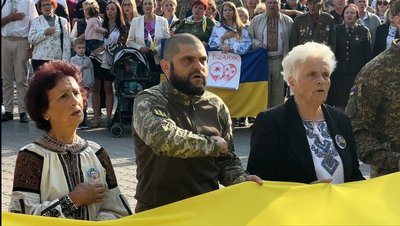 Івано-Франківськ, День прапора, 2025 Івано-Франківськ, День прапора, 2025