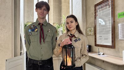 Вогоньв Вогоньв