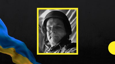 31-й місяць війни: загиблі захисники Закарпаття 31-й місяць війни: загиблі захисники Закарпаття