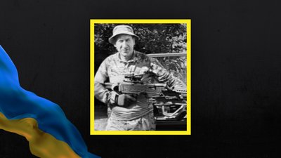 Втрати Волині — Василь Петрик Втрати Волині — Василь Петрик