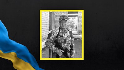 10 вересня на Львівщині попрощаються з чотирма військовослужбовцями 10 вересня на Львівщині попрощаються з чотирма військовослужбовцями