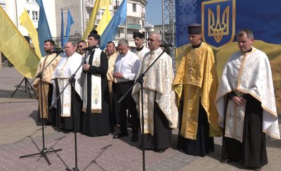 День Конституції України у Тернополі, 28 червня 2026 року