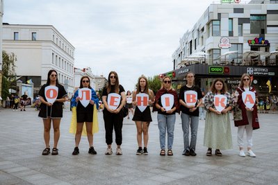 Акція в Житомирі на підтримку військовополонених та зниклих безвісти: ми пам'ятаємо про теракт в Оленівці Акція в Житомирі на підтримку військовополонених та зниклих безвісти: ми пам'ятаємо про теракт в Оленівці