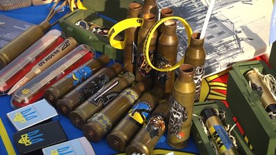 У Хмельницькому триває ярмарок "Квітуча Україна"