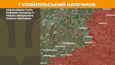 генштаб генштаб