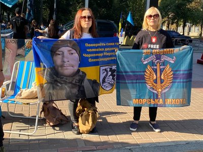 акція під вр акція під вр