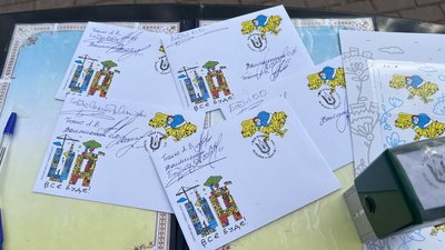 "Все буде UA!": у Чернігові погасили нові марки "Укрпошти"