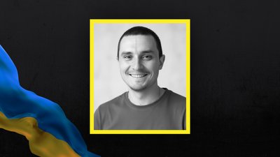 Втрати Волині — загинув Артем Румянцев з Нововолинська Втрати Волині — загинув Артем Румянцев з Нововолинська