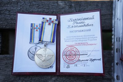 Фелікс Бараніцький Фелікс Бараніцький