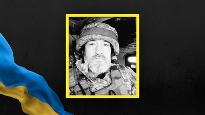 На Львівщині 21 квітня попрощаються із сімома військовими На Львівщині 21 квітня попрощаються із сімома військовими