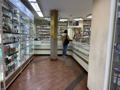 Поставок цьогоріч не було: чому немає вакцини від грипу на Полтавщині Поставок цьогоріч не було: чому немає вакцини від грипу на Полтавщині