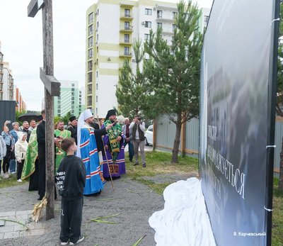 Собор Святого Георгія Переможця у Рівному, ПЦУ+архітектори Собор Святого Георгія Переможця у Рівному, ПЦУ+архітектори