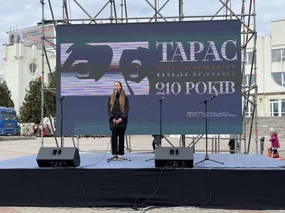 210 років з дня народження Тараса Шевченка: у Бородянці на Київщині встановили поетичний рекорд 210 років з дня народження Тараса Шевченка: у Бородянці на Київщині встановили поетичний рекорд