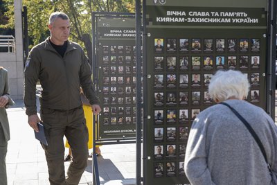 У столиці пройшов перший Київський форум ветеранів: що обговорювали У столиці пройшов перший Київський форум ветеранів: що обговорювали