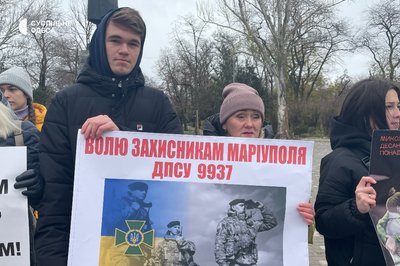 "Спочатку свобода, а потім аміак": в Одесі мітингували родичі військовополонених. ФОТО "Спочатку свобода, а потім аміак": в Одесі мітингували родичі військовополонених. ФОТО
