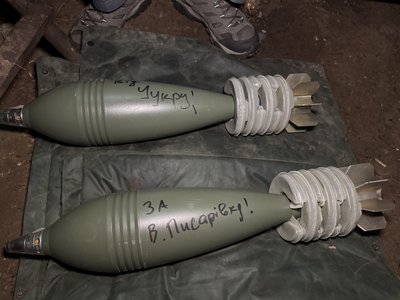 Як бійці 117 окремої бригади територіальної оборони ЗСУ боронять кордони Сумщини Як бійці 117 окремої бригади територіальної оборони ЗСУ боронять кордони Сумщини