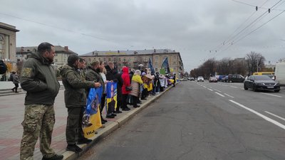 у Черкасах відбулася акція на підтримку полонених у Черкасах відбулася акція на підтримку полонених