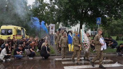 Загинув в авіакатастрофі, коли везли на обмін: у Славутичі прощалися з нацгвардійцем Іваном Роєм Загинув в авіакатастрофі, коли везли на обмін: у Славутичі прощалися з нацгвардійцем Іваном Роєм