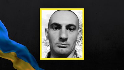 Іван Савчук Іван Савчук
