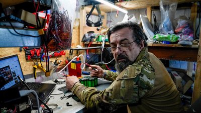 Військовослужбовець бригади "Азов" "Дідух" Донецька область Військовослужбовець бригади "Азов" "Дідух" Донецька область