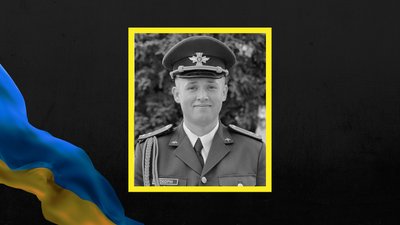 Дмитро Кокорін Дмитро Кокорін