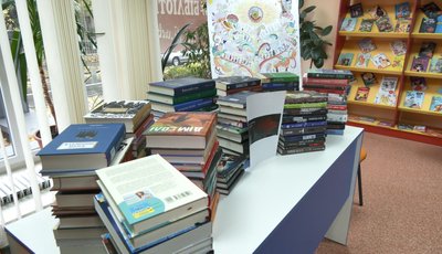 Книжки в обласній дитячій бібліотеці Книжки в обласній дитячій бібліотеці