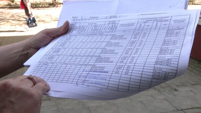 Жителі Квасилова скаржаться на викиди цементного заводу Жителі Квасилова скаржаться на викиди цементного заводу