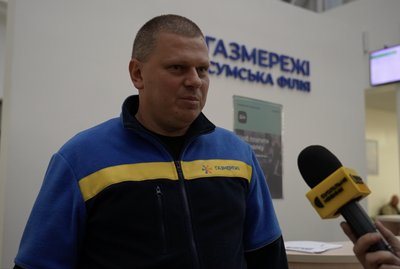 “Із Хотіні втекли, бо газу немає, води й світла, а тут те саме”: чому вимкнули газ мешканцям багатоповерхівки в Сумах “Із Хотіні втекли, бо газу немає, води й світла, а тут те саме”: чому вимкнули газ мешканцям багатоповерхівки в Сумах