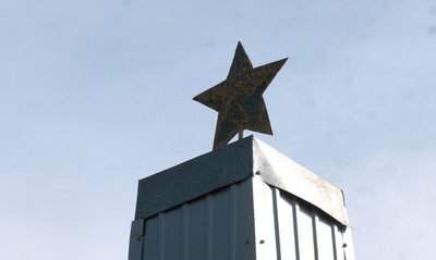 Скандал через серп і молот: чому в селі на Черкащині не декомунізували стелу Скандал через серп і молот: чому в селі на Черкащині не декомунізували стелу