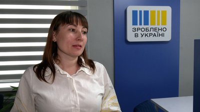За грант для молоді 21-річна чернігівка відкрила власну студію: хто ще в області скористався такою можливістю За грант для молоді 21-річна чернігівка відкрила власну студію: хто ще в області скористався такою можливістю