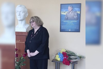 У Житомирському музичному коледжі відкрили Простір пам'яті загиблих на війні випускників У Житомирському музичному коледжі відкрили Простір пам'яті загиблих на війні випускників