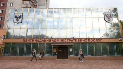 Готові приймати до 200 військовозобов'язаних на день: як оновити дані в Чернігівському центрі надання адмінпослуг
