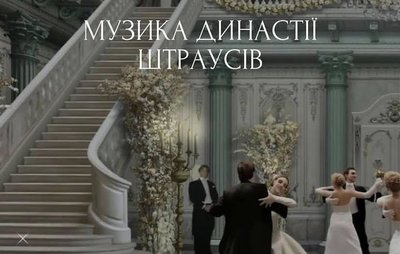 підбірка_28-30 підбірка_28-30