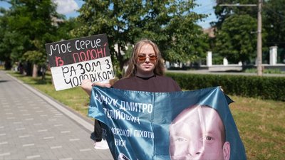 Акція-нагадування про полонених та зниклих безвісти відбулась у Миколаєві Акція-нагадування про полонених та зниклих безвісти відбулась у Миколаєві