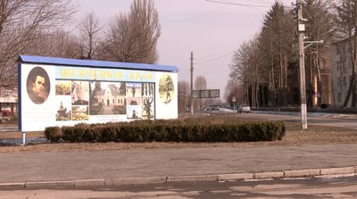 У селі 80 Шевченків: як на Черкащині живуть нащадки Кобзаря У селі 80 Шевченків: як на Черкащині живуть нащадки Кобзаря