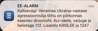 В Естонії дрон із Росії влучив у трубу електростанції В Естонії дрон із Росії влучив у трубу електростанції