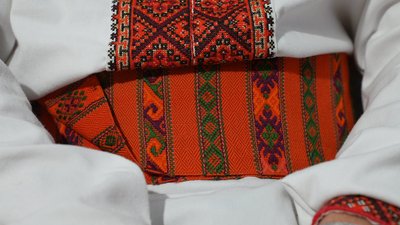 Пояс, Покуття, Івано-Франківщина Пояс, Покуття, Івано-Франківщина
