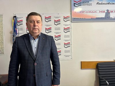 НМТ, Юрій Шайнюк, мультипредметний тест, Тернопільщина НМТ, Юрій Шайнюк, мультипредметний тест, Тернопільщина