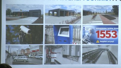 Звіт в.о. міського голови Рівного: скільки заробила громада і на що витратила Звіт в.о. міського голови Рівного: скільки заробила громада і на що витратила