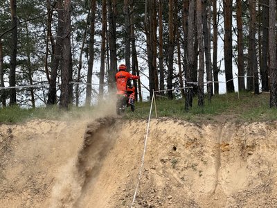 "Легалізуємо адреналін": у селі на Черкащині провели змагання з кантрі-кросу "Легалізуємо адреналін": у селі на Черкащині провели змагання з кантрі-кросу