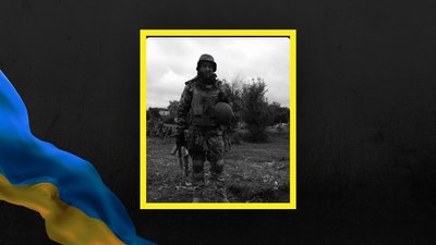 Володимир Чапля Володимир Чапля
