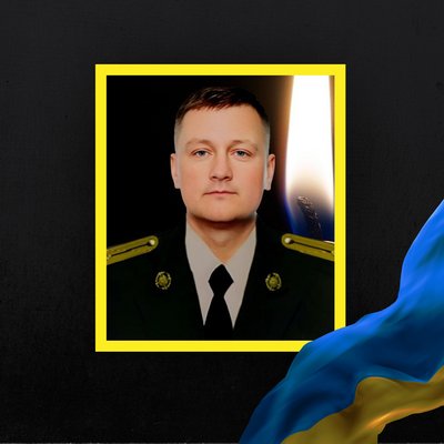 загиблі 19 серпня загиблі 19 серпня