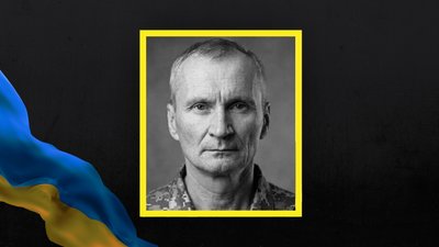 Сергій Іванів Сергій Іванів