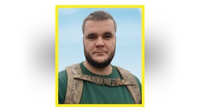 На Чернігівщині поховали Ігоря Мороза, Валерія Машуру та Віктора Дуброву На Чернігівщині поховали Ігоря Мороза, Валерія Машуру та Віктора Дуброву