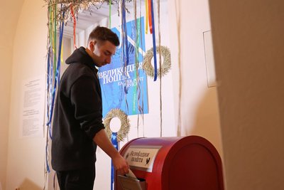 Великодня пошта Великодня пошта