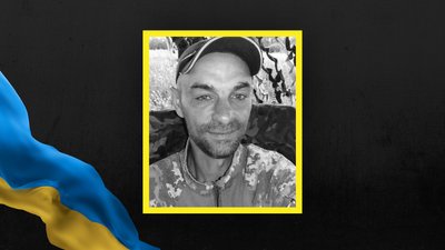 Олександр Радіонов Олександр Радіонов