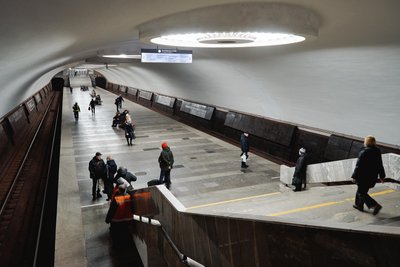 станція метро у Харкові станція метро у Харкові