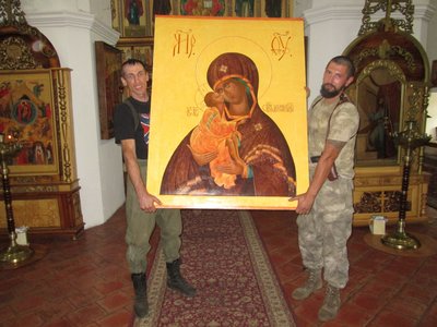 В’ячеслав Москаленко В’ячеслав Москаленко