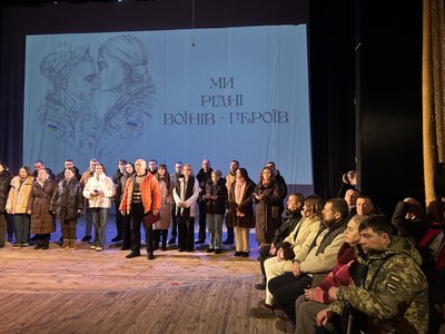 Монтувальна репетиція театралізованого концерту "Ми рідні воїнів-героїв" Монтувальна репетиція театралізованого концерту "Ми рідні воїнів-героїв"